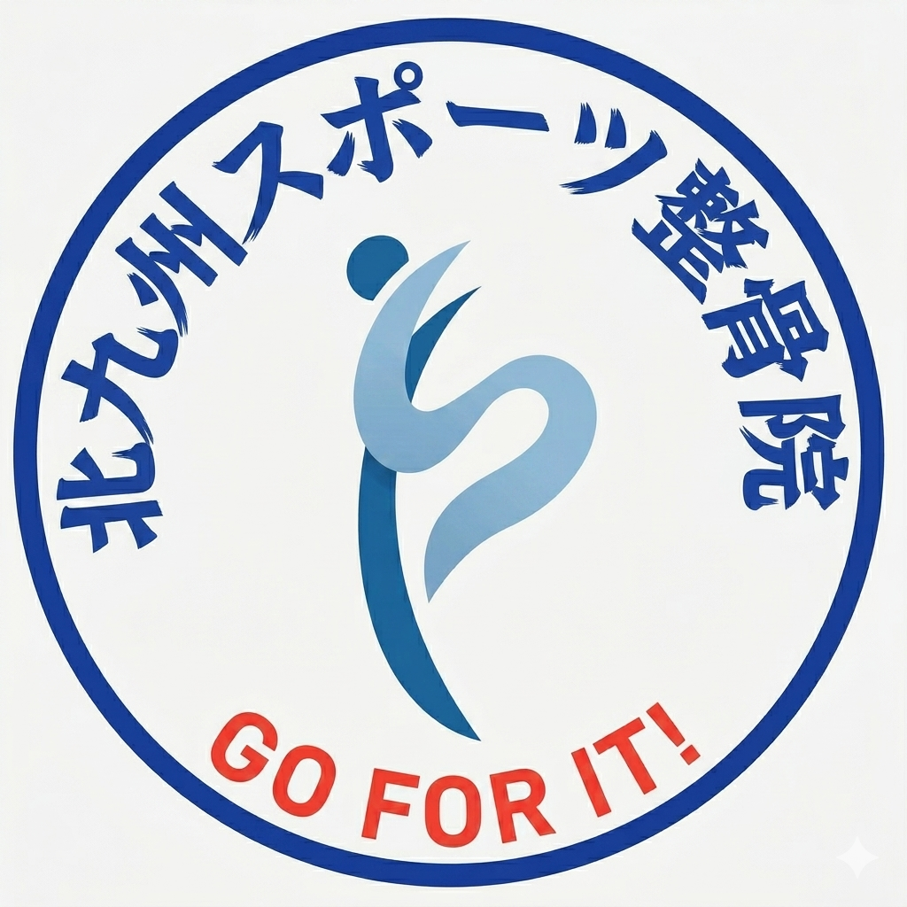 北九州スポーツ整骨院 ロゴ