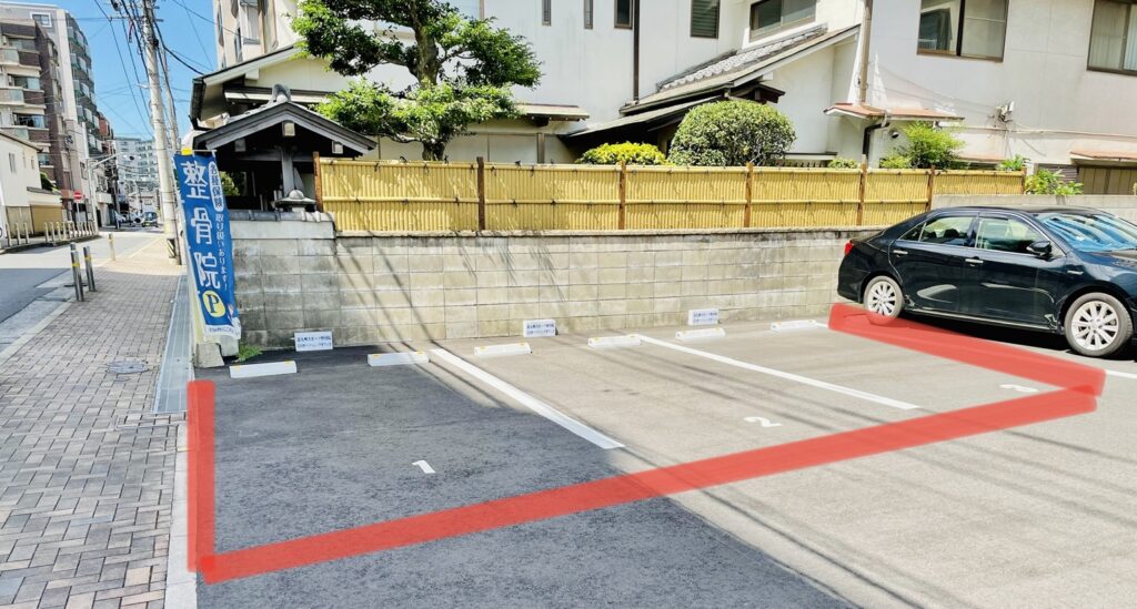 北九州スポーツ整骨院 裏側専用駐車場1番・2番・3番
