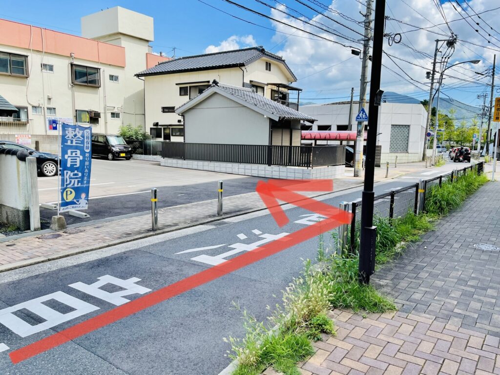北九州スポーツ整骨院 裏側駐車場への進入方向